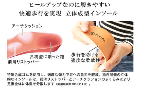 ビジネスシューズ 本革 革底 紳士靴 手染め ホールカット 6cmアップ シークレットシューズ 紐 No.1380 モノクロ 26.0