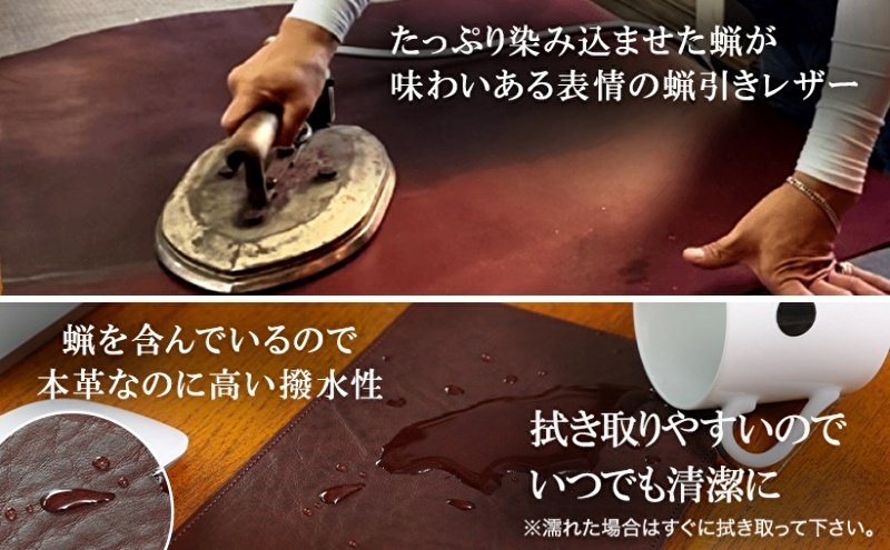 マウスパッド 本革 牛革 B6サイズ レザー 撥水 天然皮革 革小物 小物置き【typeA・ブラック】
