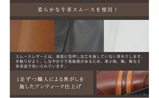 レザースニーカー 本革 カジュアルシューズ 5cmアップ シークレットスニーカー No.899 ブラック 24.0cm