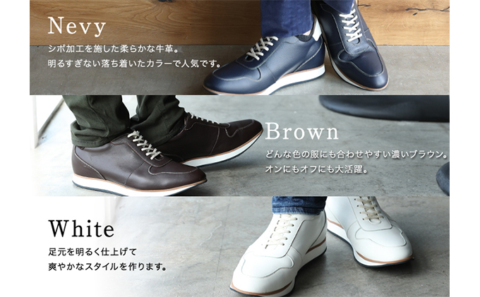 レザースニーカー 本革 カジュアルシューズ 5cmアップ シークレットスニーカー No.801 ブラウン 25.0cm