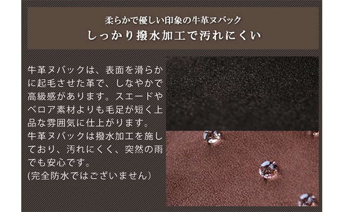 ビジネスシューズ 本革 革靴 牛革ヌバック 紳士靴 カジュアル 7cmアップ シークレットシューズ No.237 ブラウン 24.5cm