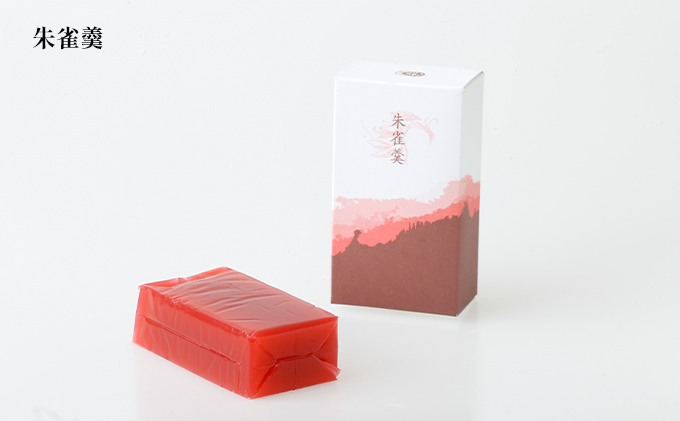 「松」セット　奈良で一番古い　創業天正13年（1585年）400年続く老舗菓子店の銘菓セット。