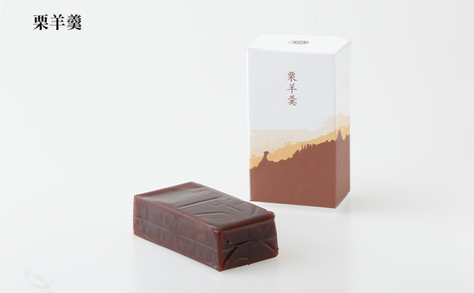 「竹」セット　奈良で一番古い　創業天正13年（1585年）400年続く老舗菓子店の銘菓セット。