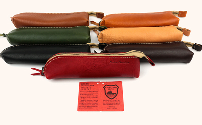 Native Creation 本革ペンケース NC3770V【BROWN】栃木レザー