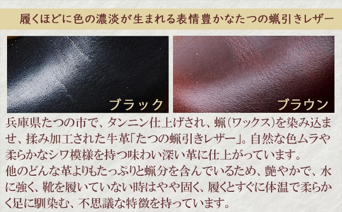レディース ブーツ 本革 吉野チャッカ 日本製 KOTOKA（コトカ）レザー 日本製 紐 No.KTO-7322ブラウン 23.0cm
