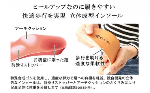 ビブラムソール（vibram ヴィブラム） ワークブーツ 本革 幅広 4E ワイド マウンテンブーツ メンズ 5.5cmヒールアップブーツ No.wk1563 レッド 26.0cm