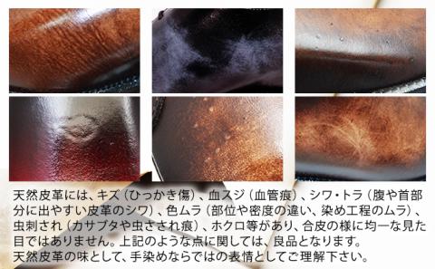 ビジネスシューズ 本革 革底 紳士靴 手染め ホールカット 6cmアップ シークレットシューズ 紐 No.1380 モノクロ 24.5