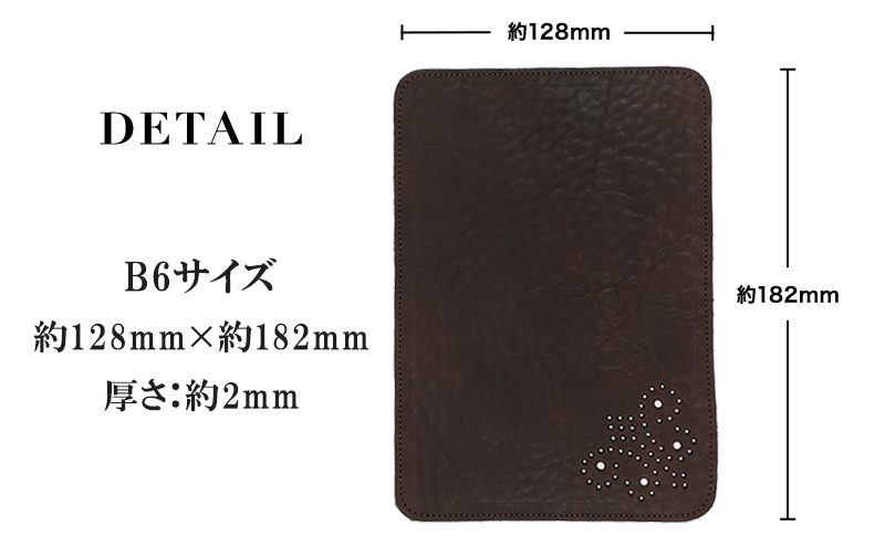 マウスパッド 本革 牛革 B6サイズ レザー 撥水 天然皮革 革小物 小物置き【typeA・ブラウン】