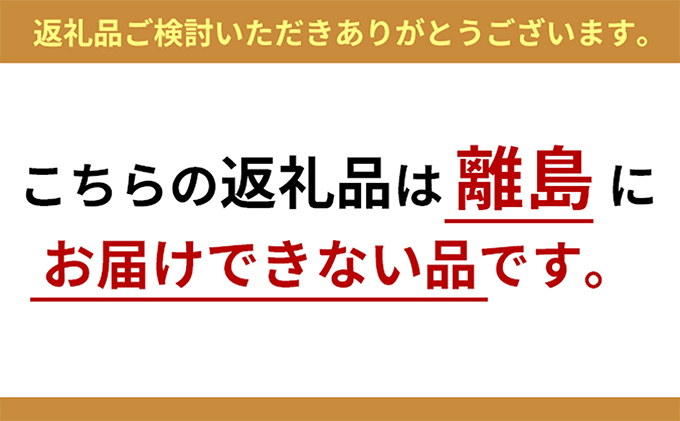食事券 奈良 ル・ベンケイ ペア食事券A レストラン ペアチケット ペア 2名 ランチ ランチ券 ディナー ディナー券 ギフト券 チケット 券 商品券 飲食 食事 フルコース お食事券 旅行 奈良県 大和郡山市