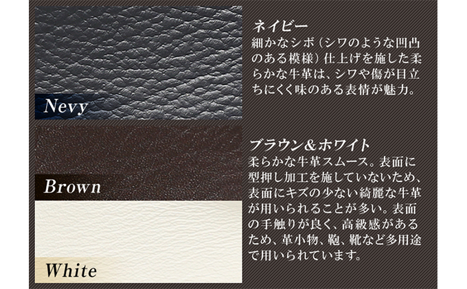 レザースニーカー 本革 カジュアルシューズ 5cmアップ シークレットスニーカー No.801 ネイビー 25.0cm