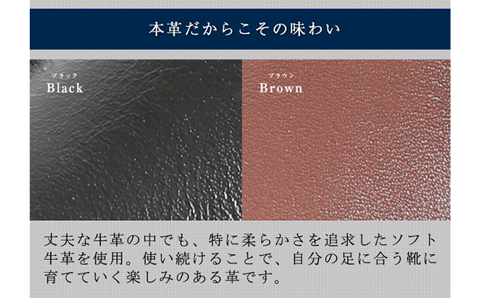 ビジネス 本革 革靴 カジュアル デザートブーツ 紳士靴  ７cmアップ シークレットブーツ No.350 ブラック 26.0ｃｍ