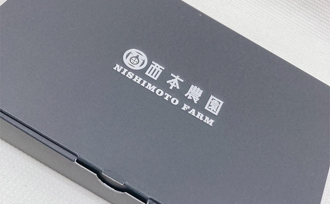 いちじくの葉茶～いちじく農家が作るお茶～