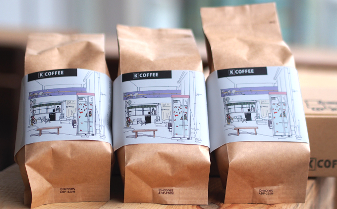 自家焙煎のコーヒー豆セット