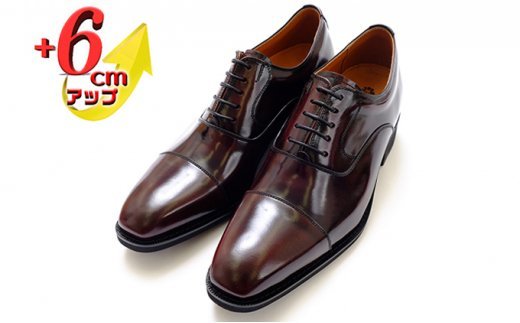 本革 ビジネスシューズ 革靴 紳士靴 6cmアップ シークレットシューズ　No.1301　ワイン 25.5cm
