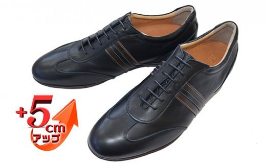 レザースニーカー 本革 カジュアルシューズ 5cmアップ シークレットスニーカー No.899 ブラック 24.0cm