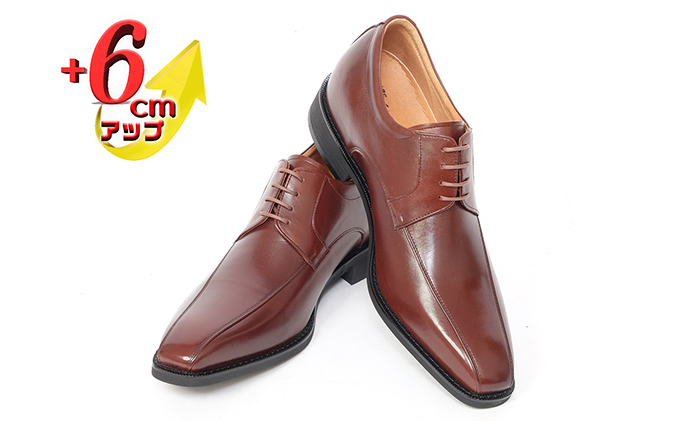 ビジネスシューズ 本革 革靴 紳士靴 牛革キップ 外羽根 スワローモカ 6cmアップ シークレットシューズ No.1976 ブラウン 23.5cm