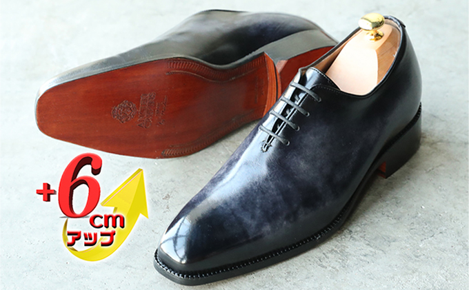 ビジネスシューズ 本革 革底 紳士靴 手染め ホールカット 6cmアップ シークレットシューズ 紐 No.1380 モノクロ 25.0