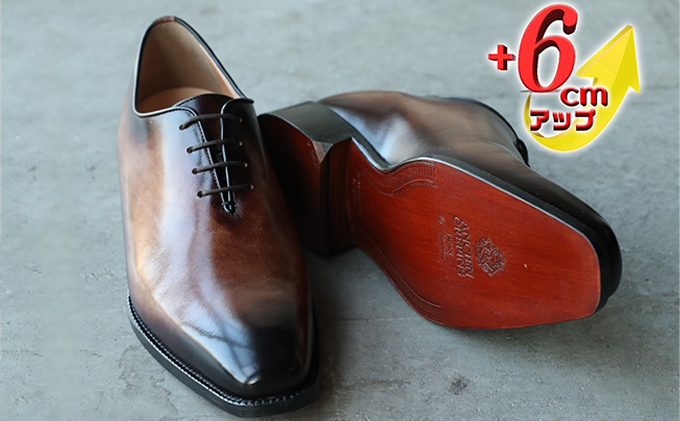ビジネスシューズ 本革 革底 紳士靴 手染め ホールカット 6cmアップ シークレットシューズ 紐 No.1380 セピア 24.0