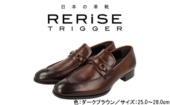 RERiSE TRIGGER RE-3002 本革ビジネスシューズ ビットUチップ DARK BROWN 27.0cm