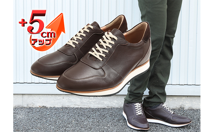 レザースニーカー 本革 カジュアルシューズ 5cmアップ シークレットスニーカー No.801 ブラウン 25.0cm