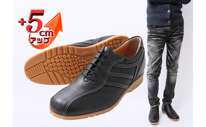 レザースニーカー 本革 カジュアルシューズ 5cmアップ シークレットスニーカー No.997 ブラック 25.5cm