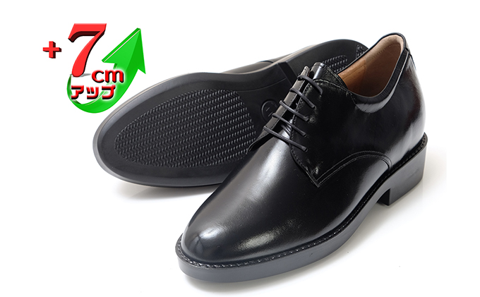 ビジネスシューズ本革 革靴 カンガルー革 紳士靴 外羽根プレーン 7cmアップ シークレットシューズ No.233 ブラック 24.0cm
