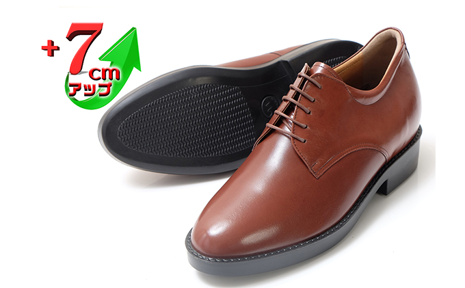 ビジネスシューズ本革 革靴 カンガルー革 紳士靴 外羽根プレーン 7cmアップ シークレットシューズ No.233 ブラウン 26.0cm