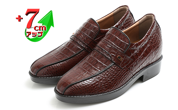 ビジネスシューズ 本革 革靴 紳士靴 牛革クロコ調スワローモカ 7cmアップ シークレットシューズ No.236 ブラウン  23.5cm
