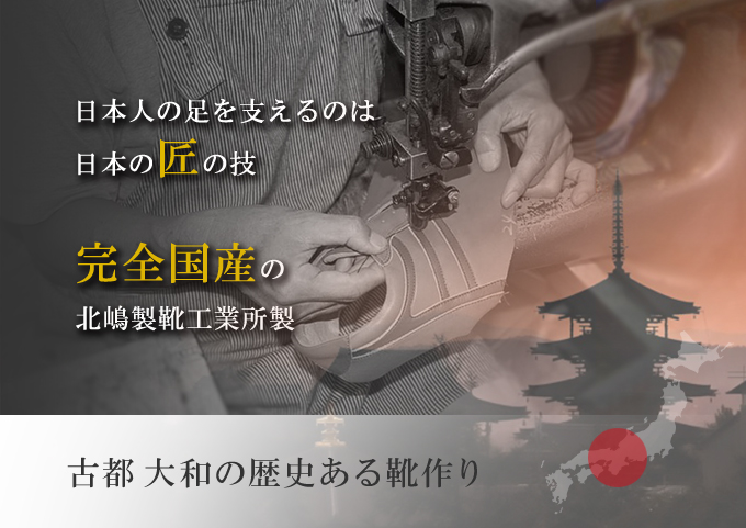 本革 ビジネスシューズ 革靴 紳士靴 6cmアップ シークレットシューズ オーストサイド型押し革 モンクベルト プレーンモンク メンズシューズ No.SA1925ost ブラウン 26.5cm