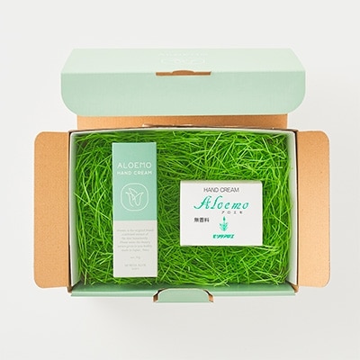 アロエモ ハンドクリームセット