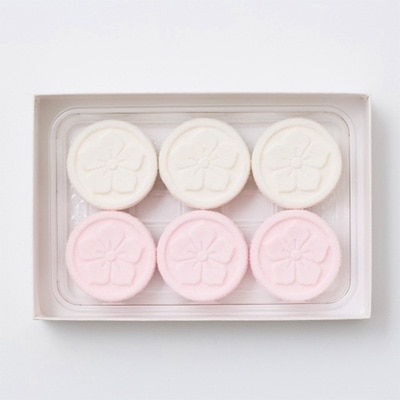 餡入り落雁4箱セット