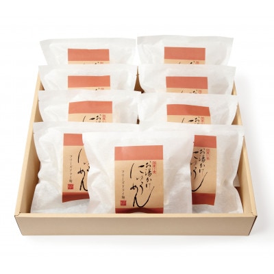 【ギフト包装】お湯かけにゅう麺9食セット(天理市・東吉野村共通返礼品)