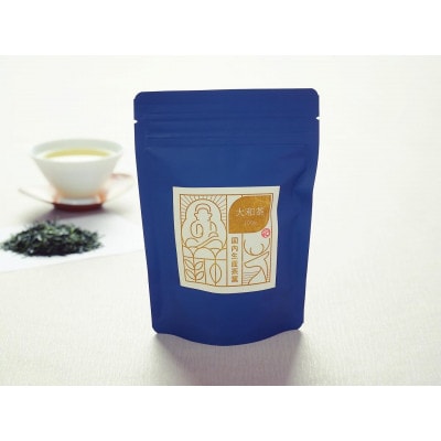 大和茶飲み比べ大満足セット(大和煎茶・芳醇旨み大和茶各2袋ずつ)