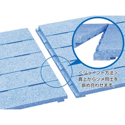 EPスノコ#960(ソフト)