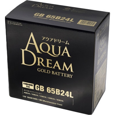 AQUADREAM GOLD 自動車始動用バッテリー 充電制御車対応  65B24L 1個【配送不可地域：沖縄県】