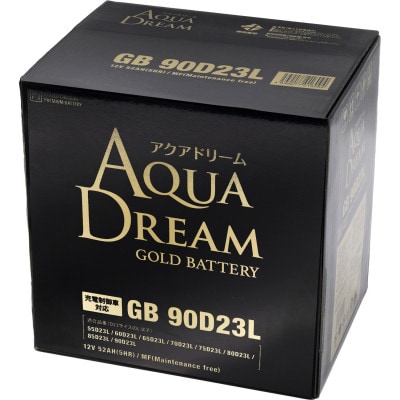 AQUADREAM GOLD 自動車始動用バッテリー 充電制御車対応  90D23L 1個【配送不可地域：沖縄県】