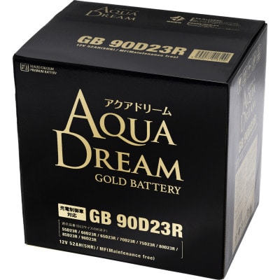 AQUADREAM GOLD 自動車始動用バッテリー 充電制御車対応  90D23R 1個【配送不可地域：沖縄県】