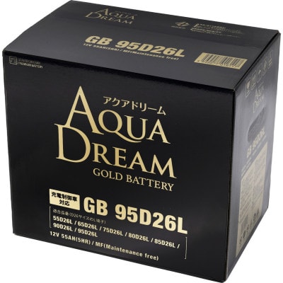 AQUADREAM GOLD 自動車始動用バッテリー 充電制御車対応  95D26L 1個【配送不可地域：沖縄県】