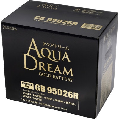 AQUADREAM GOLD 自動車始動用バッテリー 充電制御車対応  95D26R 1個【配送不可地域：沖縄県】