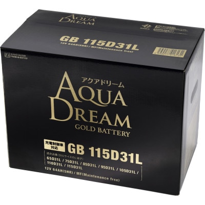 AQUADREAM GOLD 自動車始動用バッテリー 充電制御車対応  115D31L 1個【配送不可地域：沖縄県】