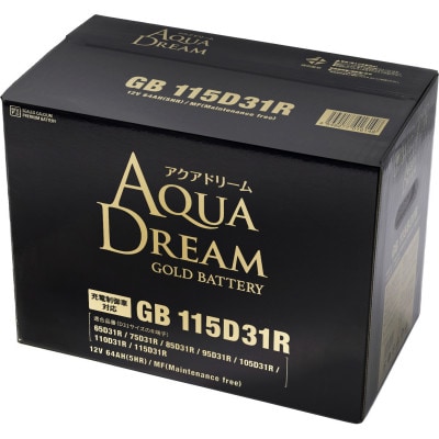 AQUADREAM GOLD 自動車始動用バッテリー 充電制御車対応  115D31R 1個【配送不可地域：沖縄県】