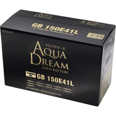 AQUADREAM GOLD 自動車始動用バッテリー 大型業務車両用  150E41L 1個【配送不可地域：沖縄県】