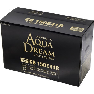 AQUADREAM GOLD 自動車始動用バッテリー 大型業務車両用  150E41R 1個【配送不可地域：沖縄県】