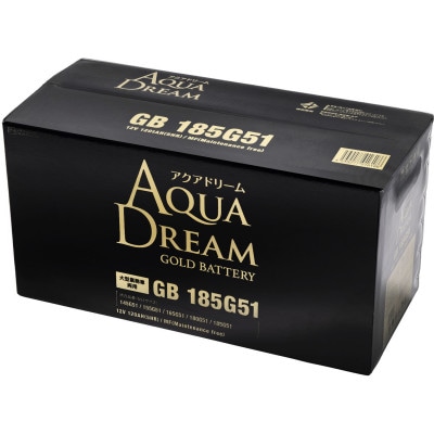 AQUADREAM GOLD 自動車始動用バッテリー 大型業務車両用  185G51 1個【配送不可地域：沖縄県】