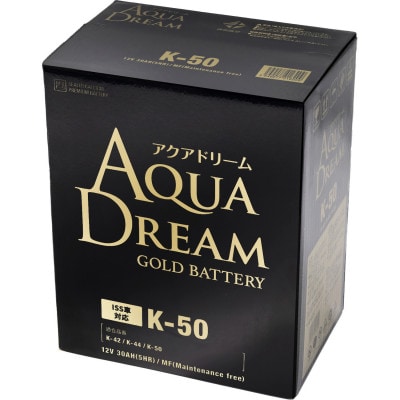 AQUADREAM GOLD 自動車始動用バッテリー ISS車対応  K-50 1個【配送不可地域：沖縄県】