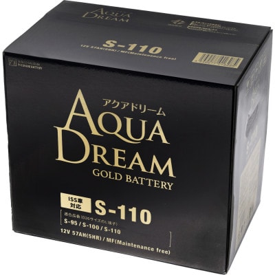 AQUADREAM GOLD 自動車始動用バッテリー ISS車対応  S-110 1個【配送不可地域：沖縄県】