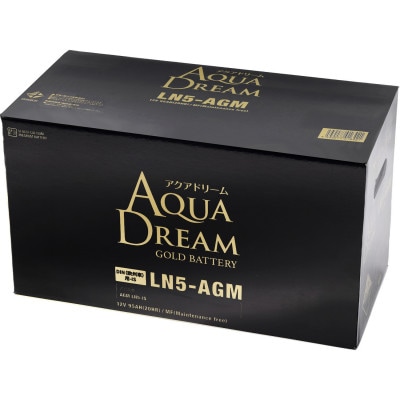 AQUADREAM GOLD 自動車始動用バッテリー 欧州車用 LN5 AGM 1個【配送不可地域：沖縄県】