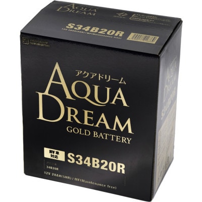 AQUADREAM GOLD ハイブリッド車補機用バッテリー S34B20R 1個【配送不可地域：沖縄県】
