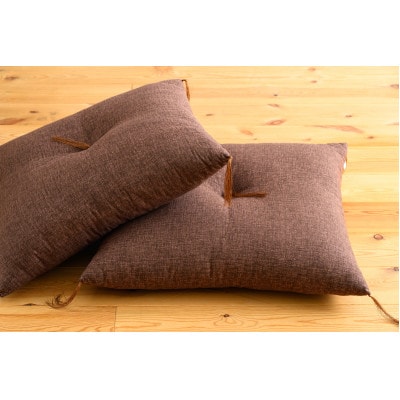 紬ダークブラウン小座布団45cm×45cm　2枚セット