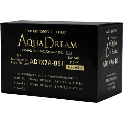 AQUADREAM GOLD バイク用バッテリー 液入充電済 ADTX7A-BS II 1個【配送不可地域：沖縄県】